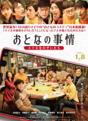 探索《口袋妖怪》中的战斗探秘与捕捉策略